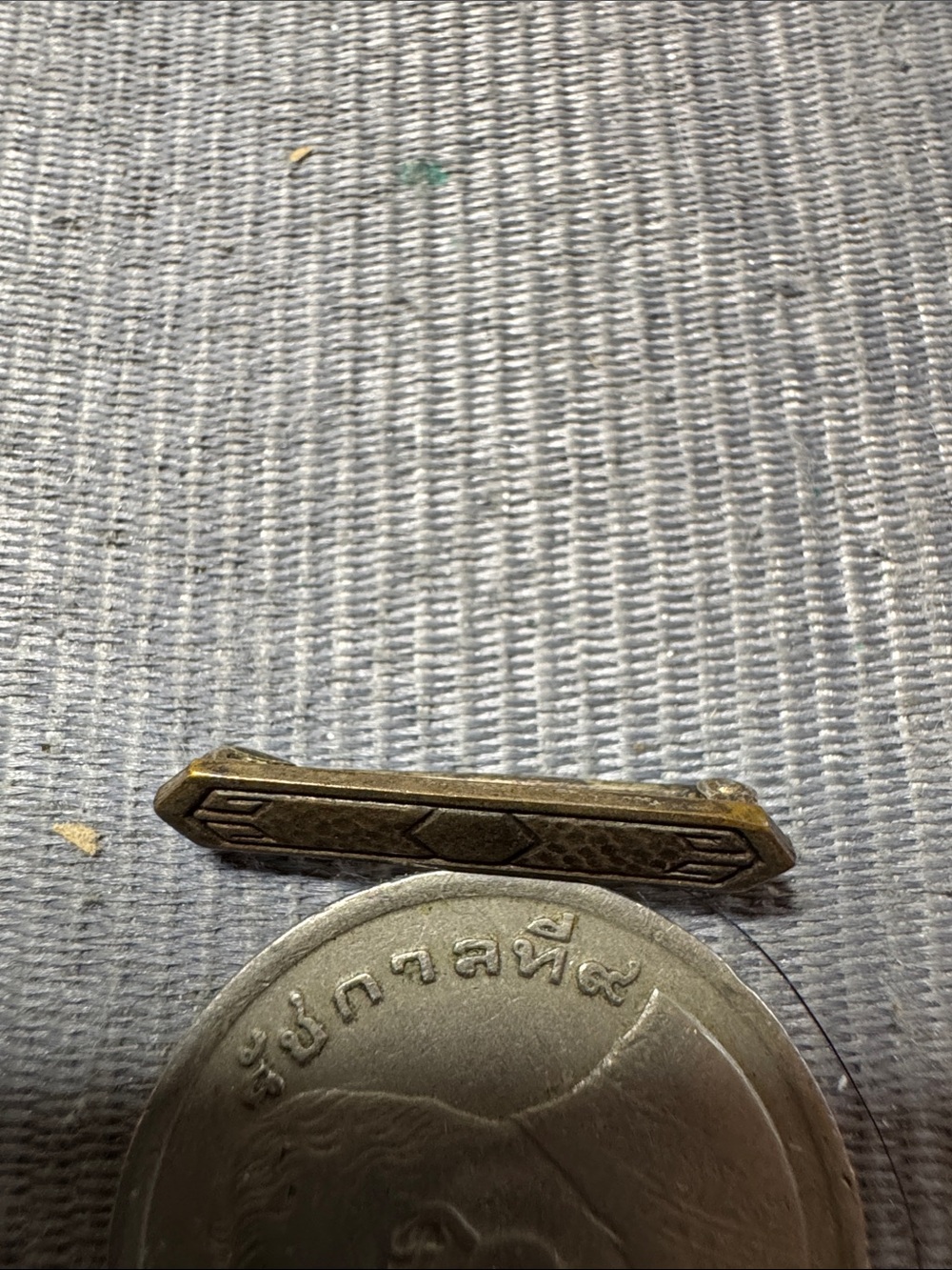 Vintage Source Unknown Bronze Tone Men’s Tie Bar